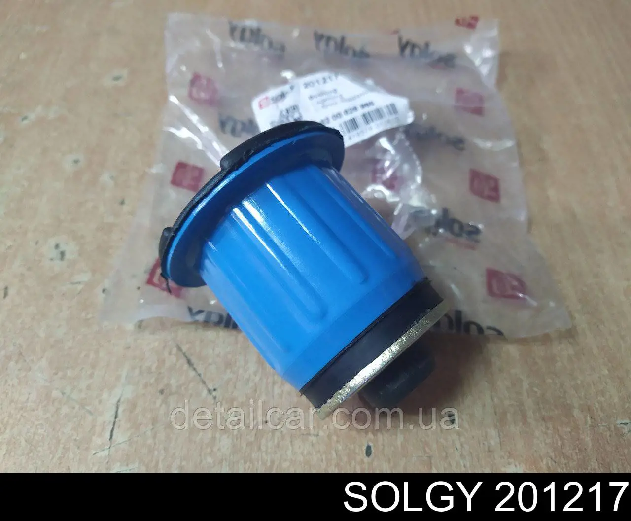 201217 Solgy Tuleja (poduszka) przedniej belki