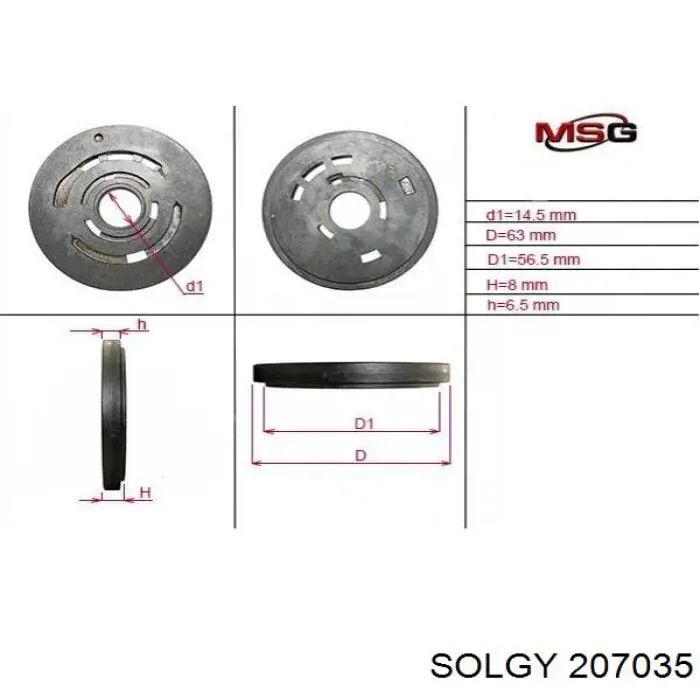FO048 MSG Pompa wspomagania hydraulicznego kierownicy