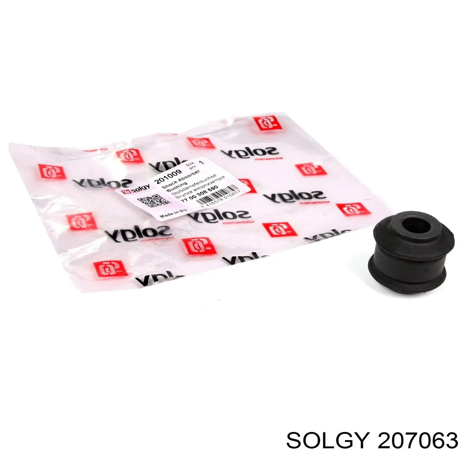 Pompa wspomagania hydraulicznego kierownicy 207063 Solgy