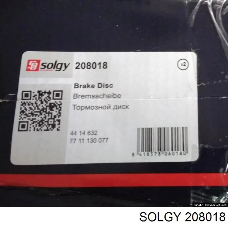 Tarcza hamulcowa przednia 208018 Solgy
