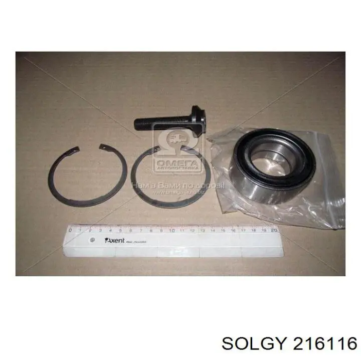 Lożysko piasty tylnej/przedniej 216116 Solgy