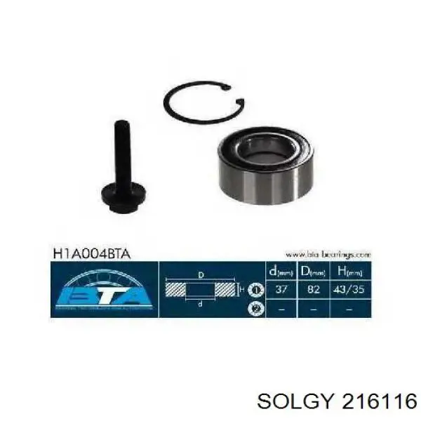 Lożysko piasty tylnej/przedniej Solgy 216116 cena, od 25,06 USD