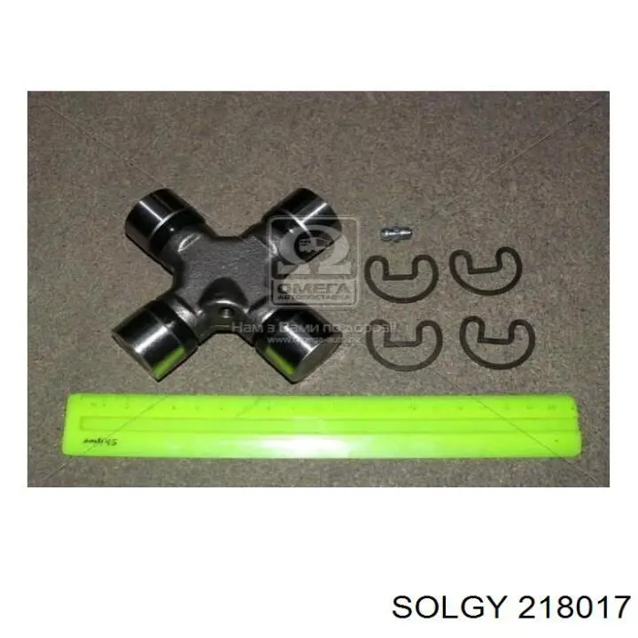 218017 Solgy Krzyżak wału Cardana tylnego