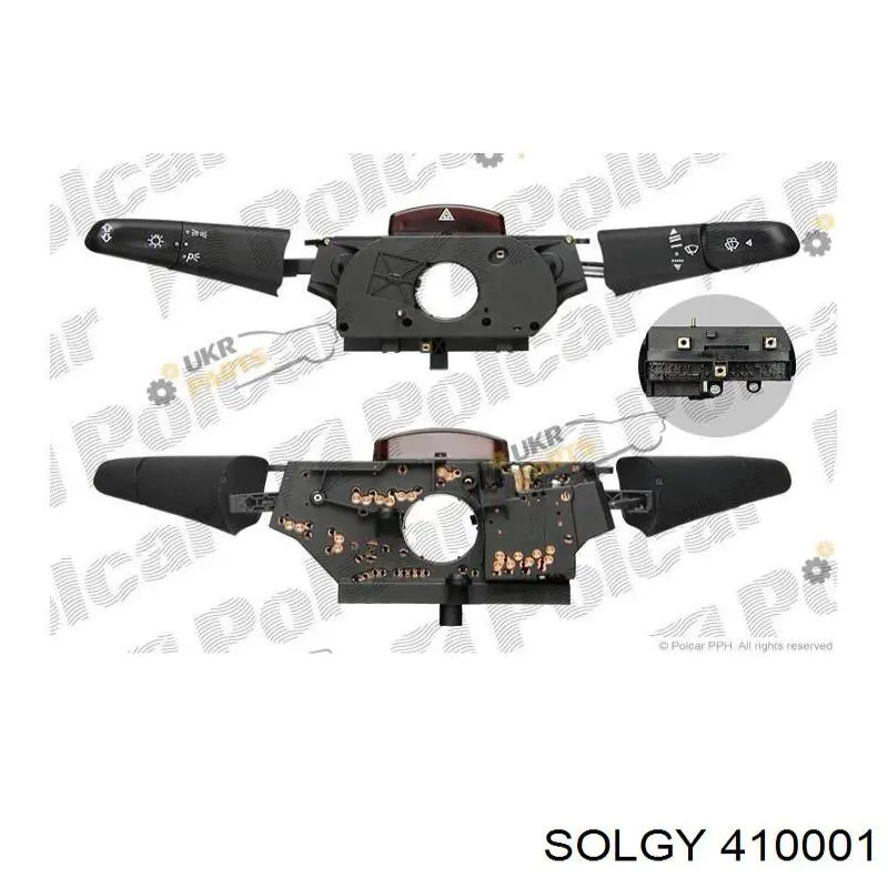 Przełącznik zespolony, w komplecie Solgy 410001