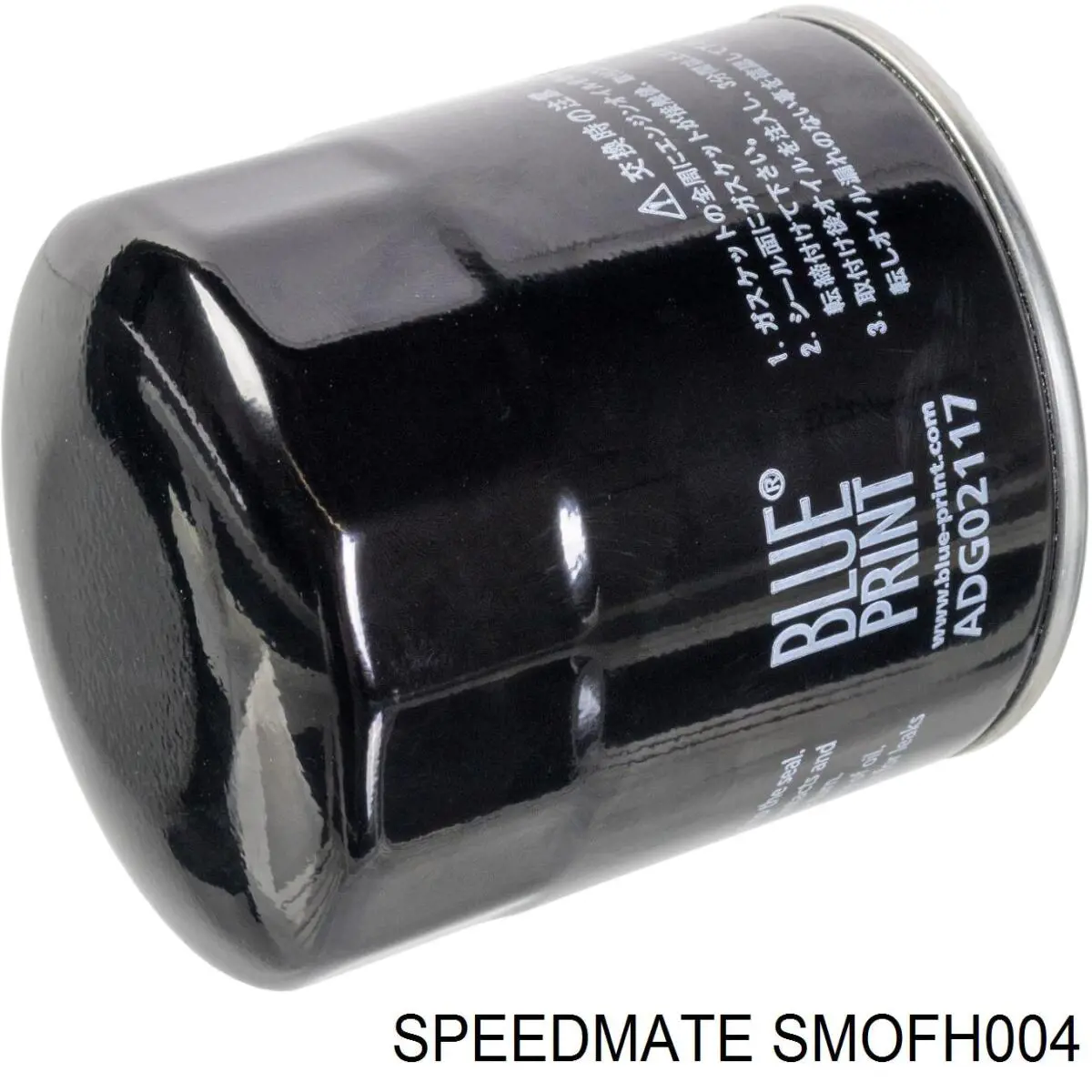 Do koszyka SMOFH004 Speedmate Filtr oleju