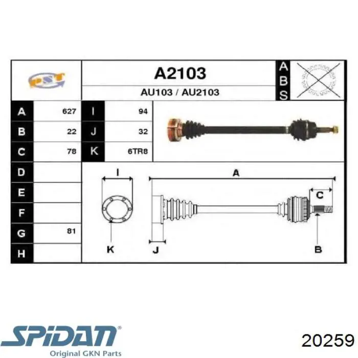Półoś napędowa przednia Audi 80 B2 sedana (81, 85) (1978 - 1986) cena, od 96,75 USD