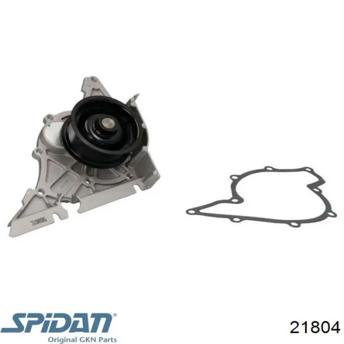 Osłona przegubu homokinetycznego półosi przedniej zewnętrzna GKN-Spidan 21804 cena, od 20,06 USD