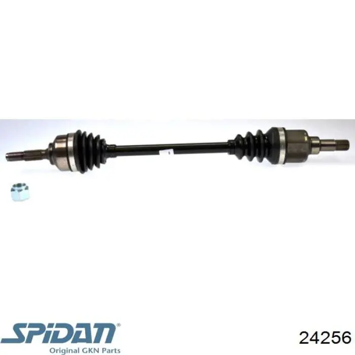 9684678480 Peugeot/Citroen Półoś napędowa przednia lewa