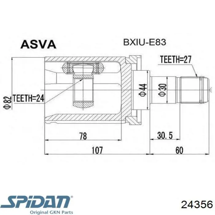Do koszyka 31603450564 BMW Półoś napędowa przednia prawa