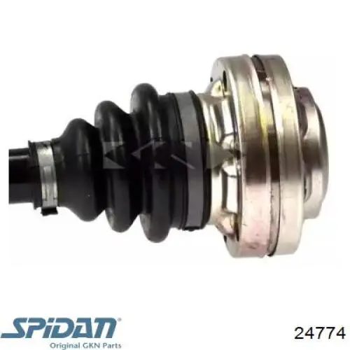 33217561783 BMW Półoś tylna lewa