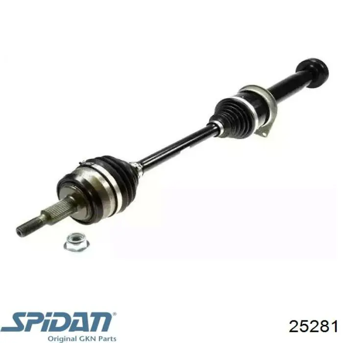 Półoś napędowa przednia prawa VAG 7E0407272AH cena, od 184,92 USD