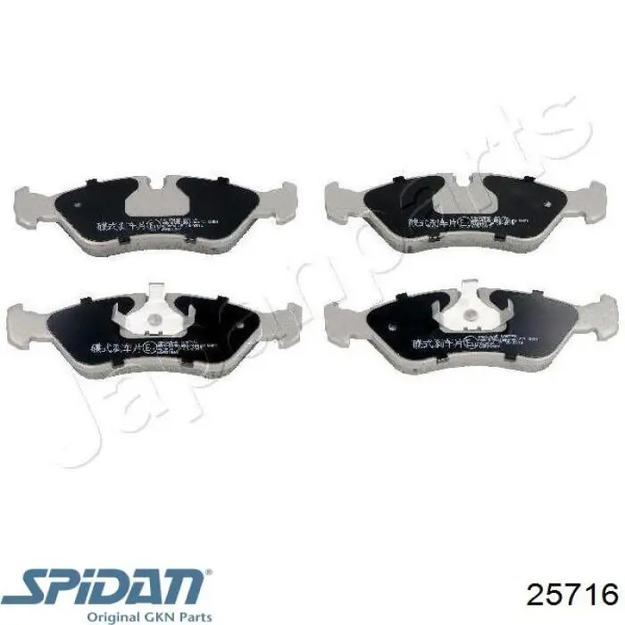 Osłona przegubu homokinetycznego półosi przedniej zewnętrzna GKN-Spidan 25716 cena, od 19,32 USD