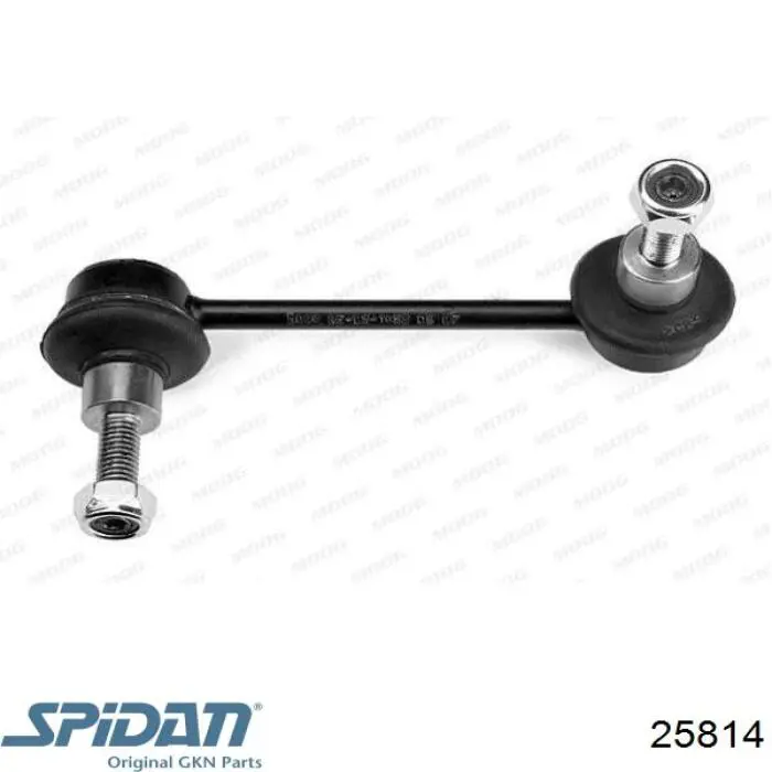 Do koszyka 1520687 Ford Osłona przegubu homokinetycznego półosi przedniej zewnętrzna
