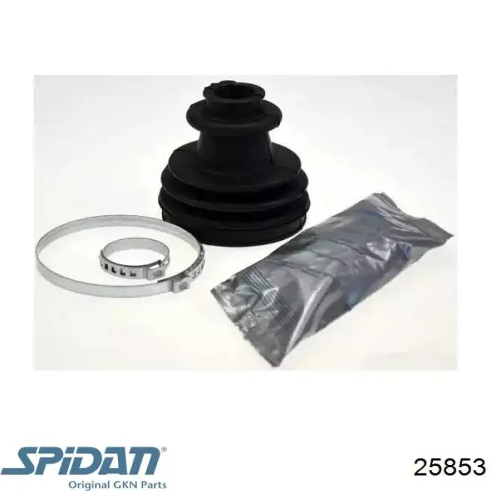 Osłona przegubu homokinetycznego półosi przedniej wewnętrzna Hyundai/Kia 495422L001 cena, od 16,05 USD