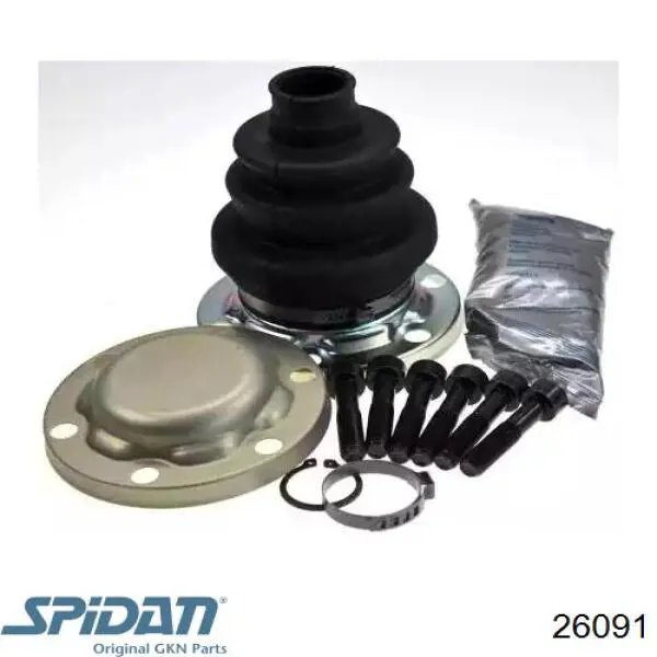 Osłona przegubu homokinetycznego półosi tylnej wewnętrzna GKN-Spidan 26091 cena, od 17,73 USD