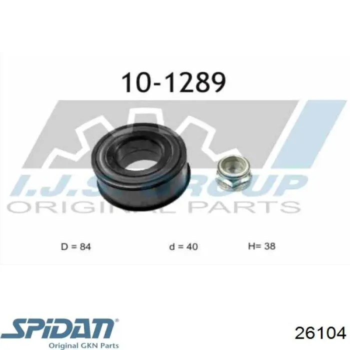 Do koszyka 26104 GKN-Spidan Osłona przegubu półosi tylnej zewnętrzna