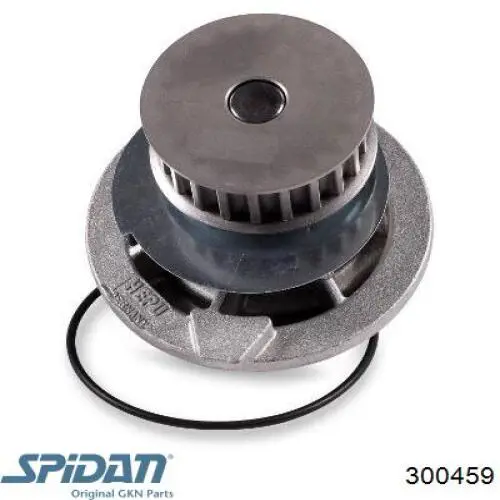 300459 GKN-Spidan Osłona przegubu homokinetycznego półosi przedniej wewnętrzna
