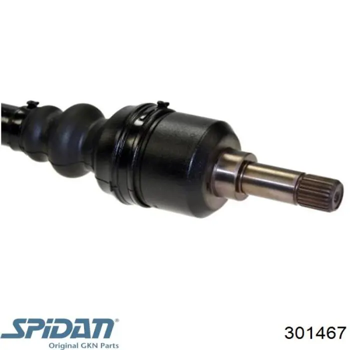 Półoś napędowa przednia lewa ВАЗ 2112 hatchback (1995 - 2014) cena, od 79,35 USD