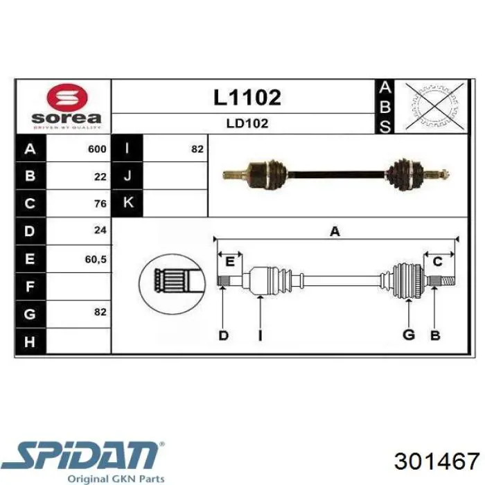 Do koszyka 301467 GKN-Spidan Półoś napędowa przednia lewa