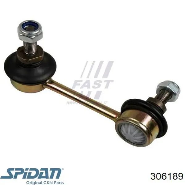 4502752 Opel Osłona przegubu homokinetycznego półosi przedniej zewnętrzna