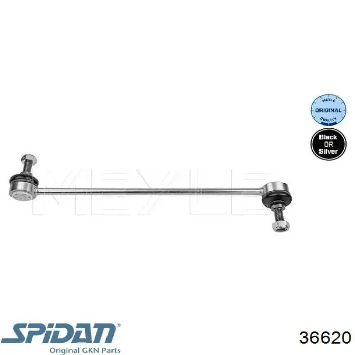 Półoś napędowa przednia lewa Mercedes A212330570164 cena, od 115,72 USD