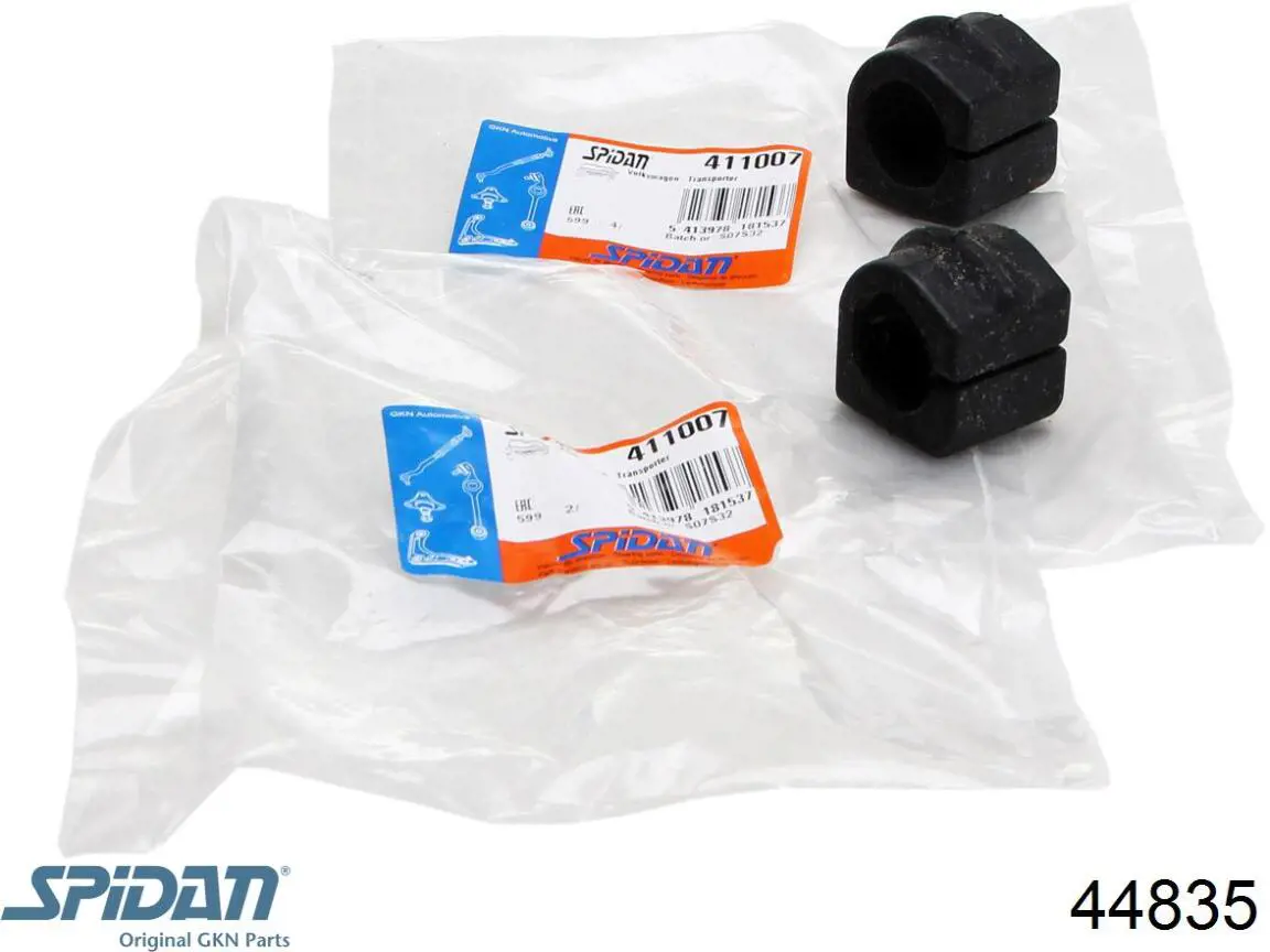 Do koszyka 44835 GKN-Spidan Drążek kierowniczy