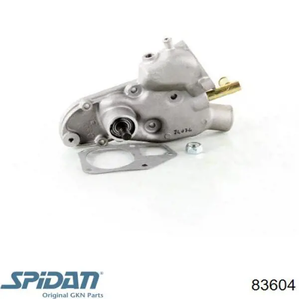 Osłona mechanizmu kierowniczego (maglownicy) Market (OEM) 21083401224 cena, od 10,87 USD