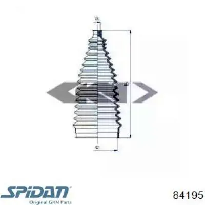Osłona mechanizmu kierowniczego (maglownicy) Daihatsu Sirion hatchback (M3) (2005 - 2026) cena, od 6,71 USD