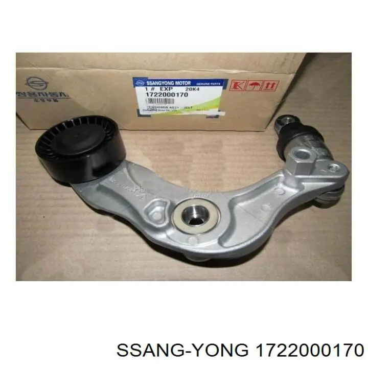 Napinacz paska napędowego Ssang Yong 1722000170 cena, od 198,54 USD