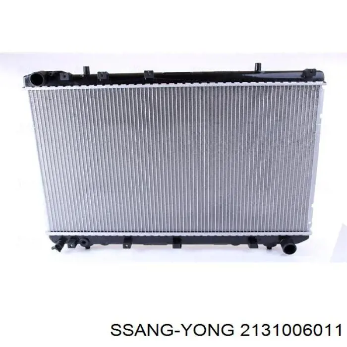Chłodnica silnika do SsangYong Korando  