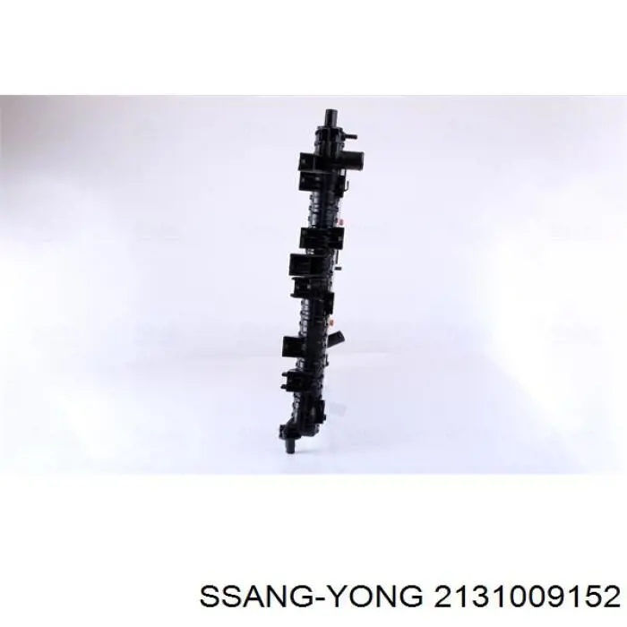 Chłodnica silnika Ssang Yong 2131009152