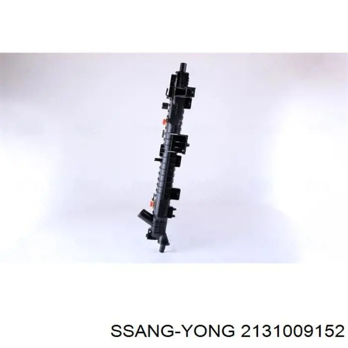 Do koszyka 2131009152 Ssang Yong Chłodnica silnika