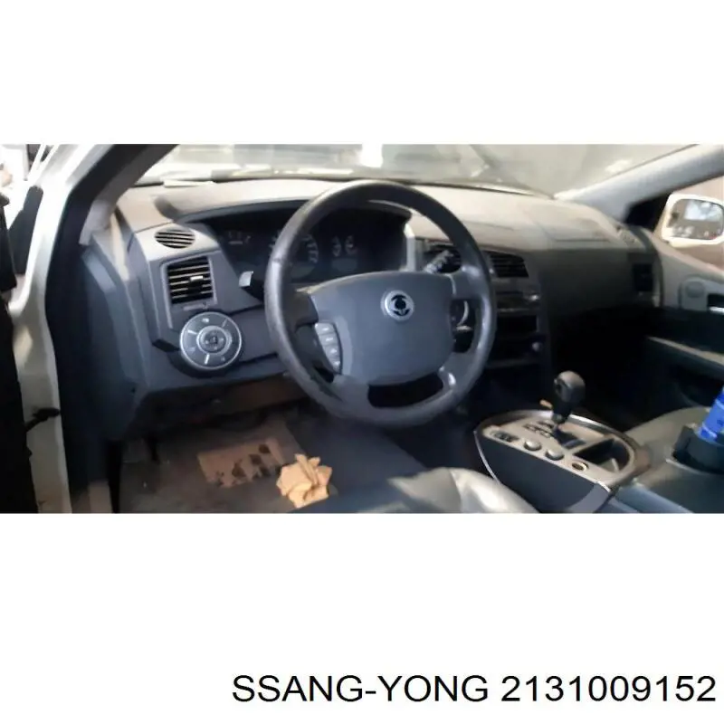 Chłodnica silnika 2131009152 Ssang Yong