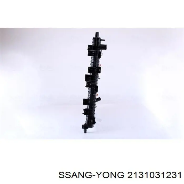 Chłodnica silnika Ssang Yong 2131031231 cena, od 158,27 USD