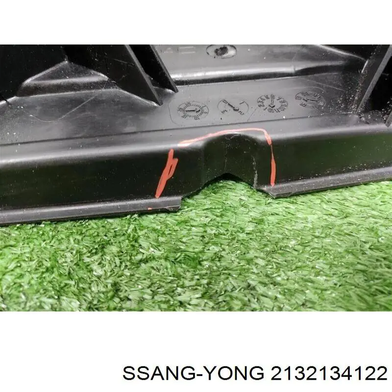 Do koszyka 2132134122 Ssang Yong Dyfuzor chłodnicy, w komplecie z silnikiem i wirnikiem
