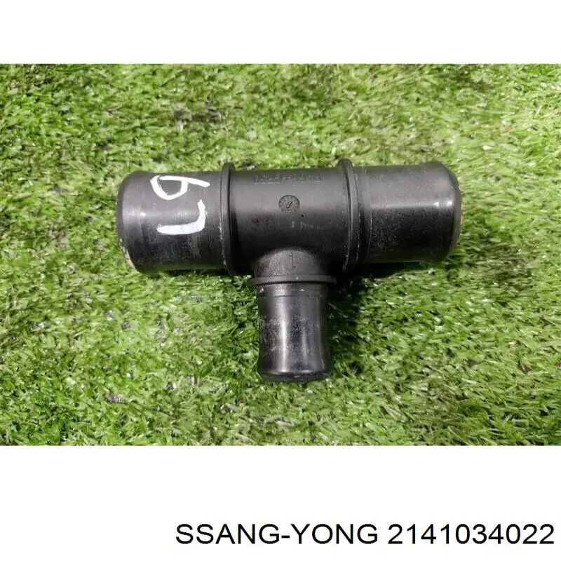 Przewód (króciec) chłodnicy górny do SsangYong Korando C 