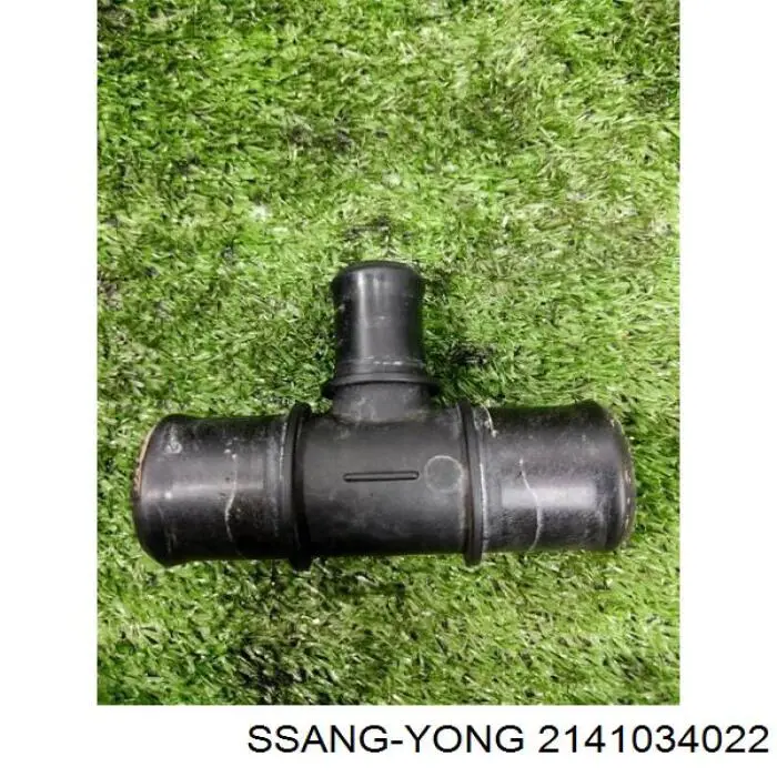 Przewód (króciec) chłodnicy górny SsangYong Korando C SUV (2010 - 2026) cena, od 48,78 USD