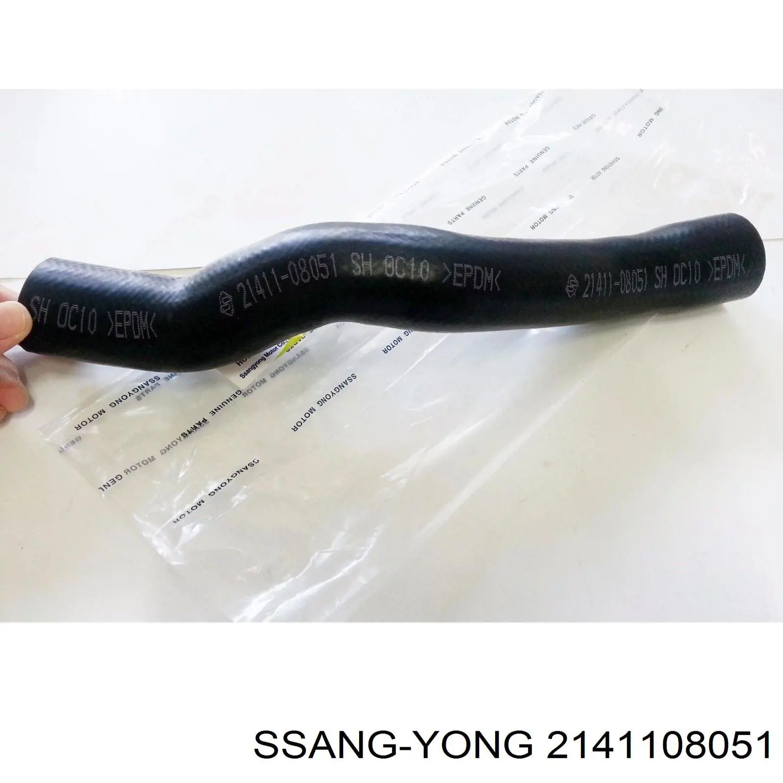Przewód (króciec) chłodnicy górny SsangYong Rexton I SUV (RJN) (2006 - 2012) cena, od 23,81 USD