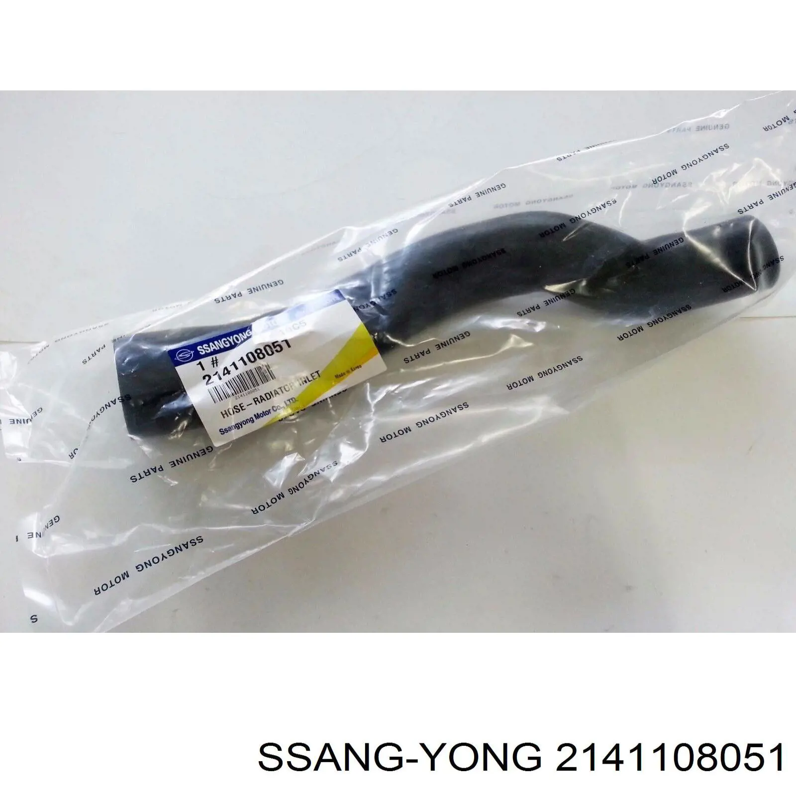 Przewód (króciec) chłodnicy górny Ssang Yong 2141108050 cena, od 23,81 USD