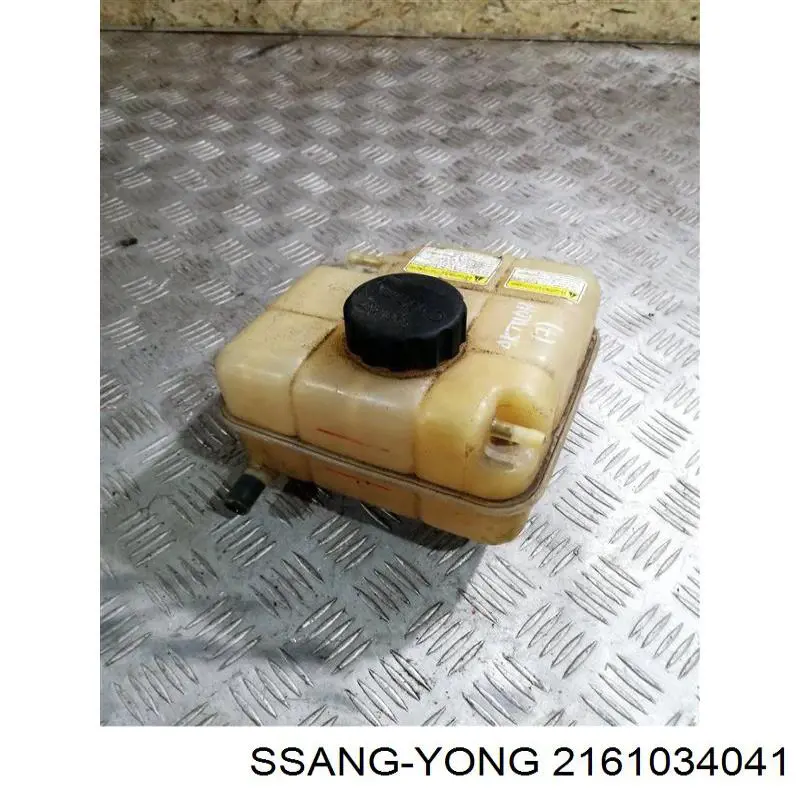 Zbiorniczek wyrównawczy układu chłodzenia Ssang Yong 2161034041 cena, od 66,60 USD