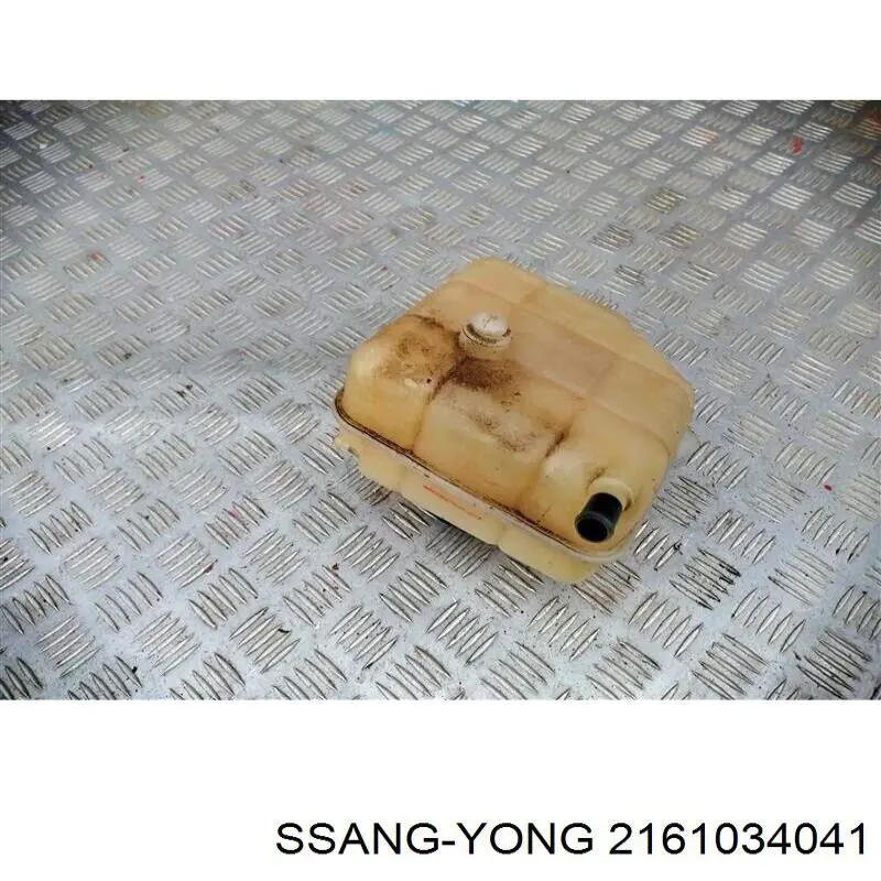 Do koszyka 2161034041 Ssang Yong Zbiorniczek wyrównawczy układu chłodzenia