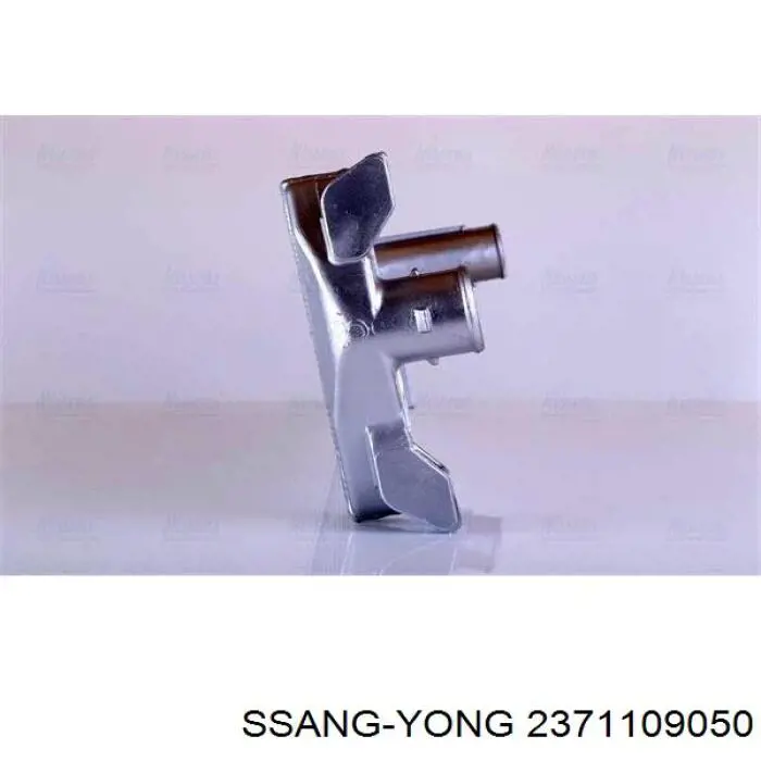 Chłodnica intercoolera Ssang Yong 2371109050 cena, od 88,53 USD