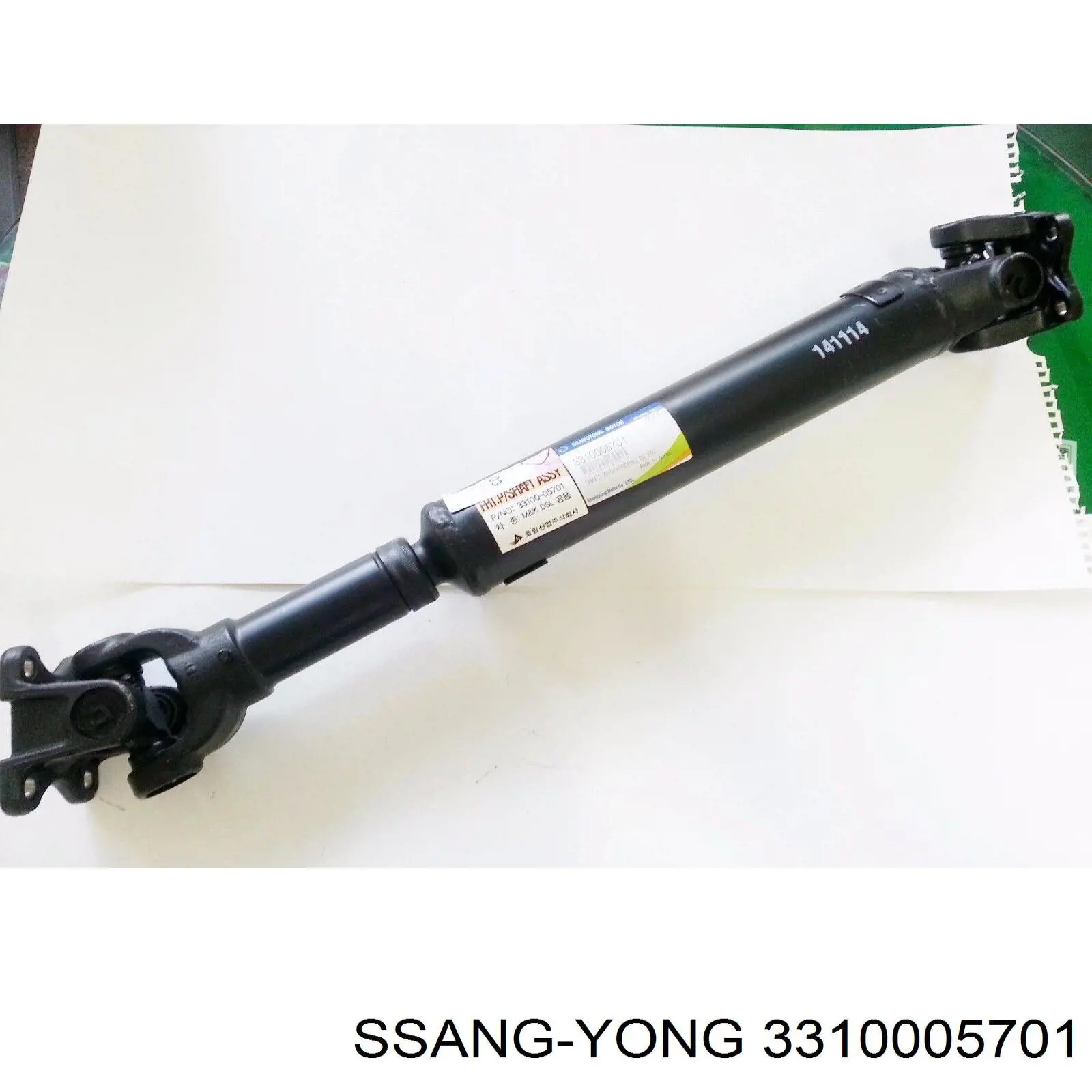 Do koszyka 3310005700 Ssang Yong Wał Cardana, do mostu przedniego