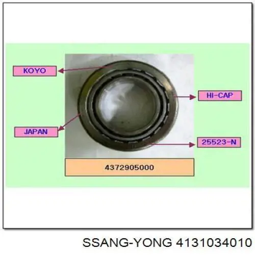 Do koszyka 4131034010 Ssang Yong Wał napędowy półosi pośredni
