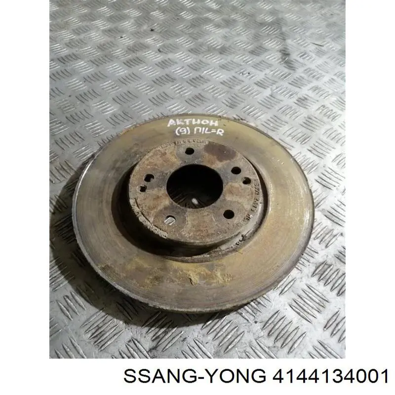 Do koszyka 4144134001 Ssang Yong Tarcza hamulcowa przednia