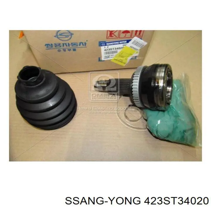 423ST34020 Ssang Yong Osłona przegubu homokinetycznego półosi przedniej zewnętrzna