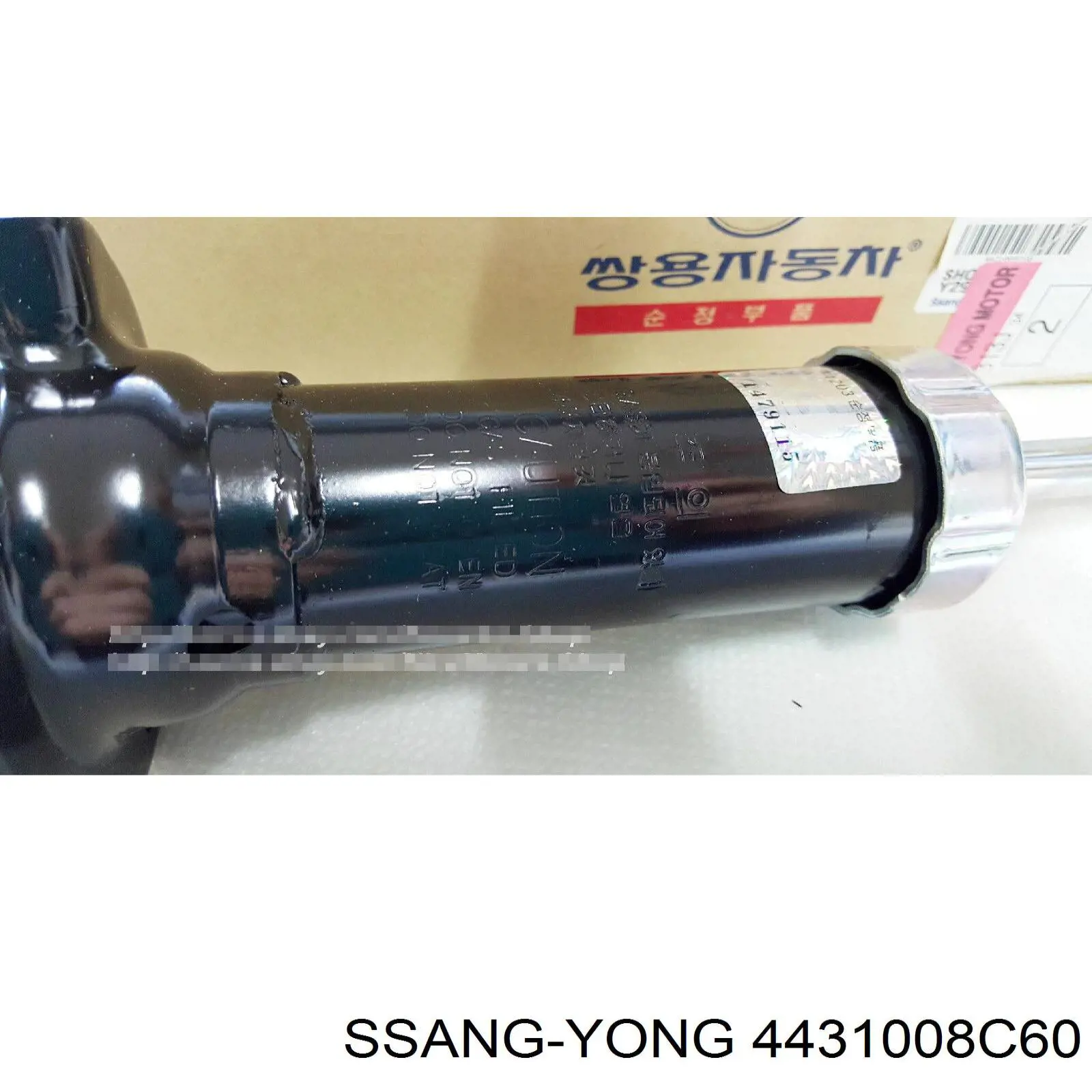 Do koszyka 4431008C60 Ssang Yong Amortyzator przedni