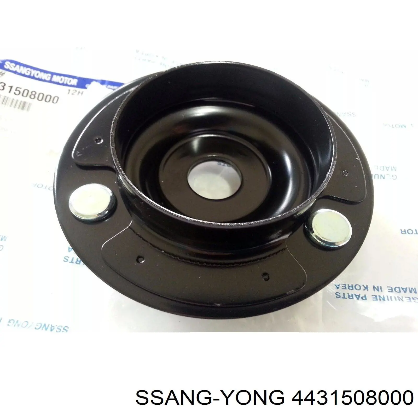 Poduszka amortyzatora przedniego SsangYong Kyron SUV (2007 - 2014) cena, od 30,58 USD