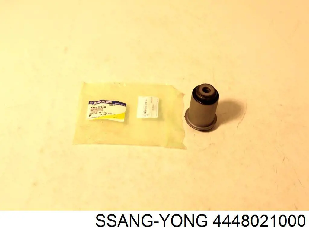 Silentblock przedniego wahacza górnego Ssang Yong 4448021000 cena, od 9,70 USD