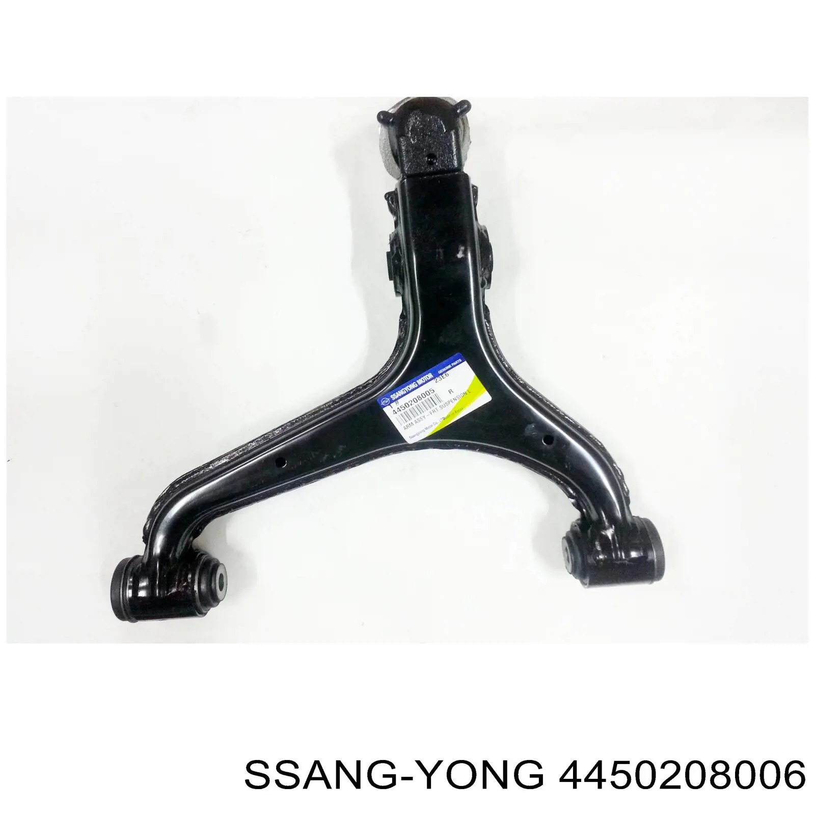 4450208006 Ssang Yong Wahacz zawieszenia przedniego dolny prawy